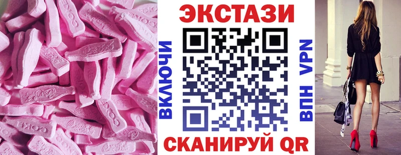 Ecstasy Punisher  Краснодар 