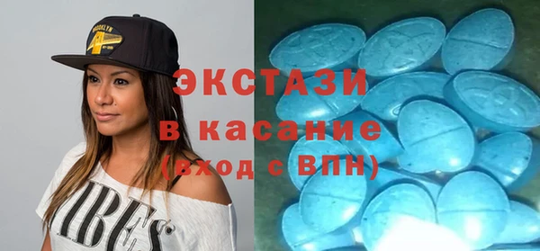 каннабис Инта