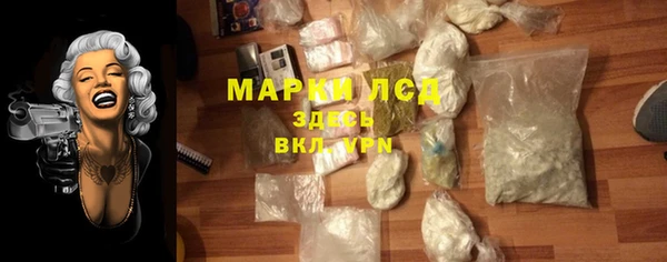 spice Киренск