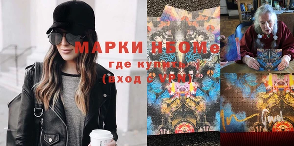 скорость mdpv Иннополис