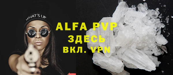 каннабис Инта
