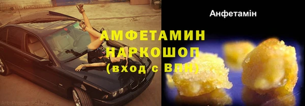 каннабис Инта