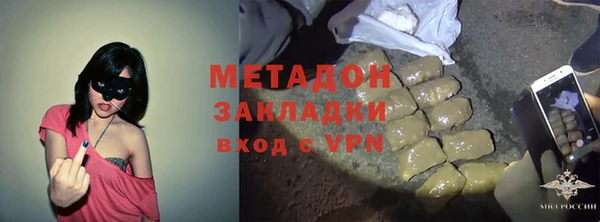 2c-b Карталы