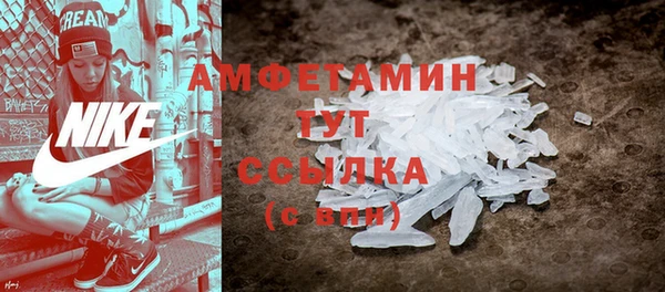 кокаин перу Касимов