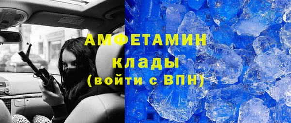 каннабис Инта
