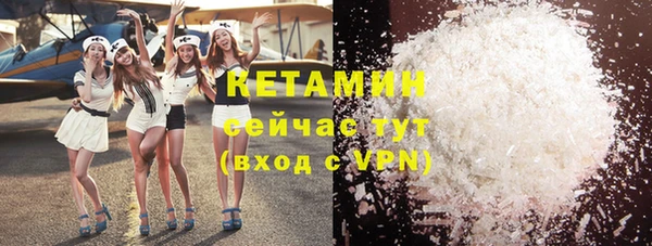 скорость mdpv Иннополис