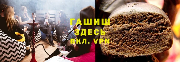 каннабис Инта