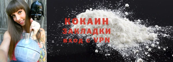 apvp Кинешма