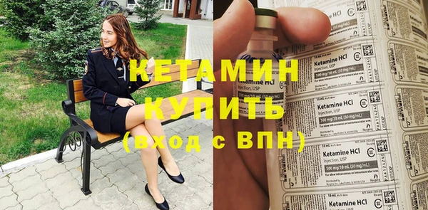 скорость mdpv Иннополис
