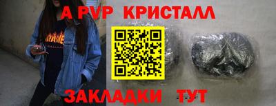 mix Гай