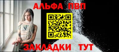 mdma Апрелевка