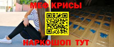 mdma Апрелевка