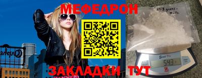 наркотики Гатчина