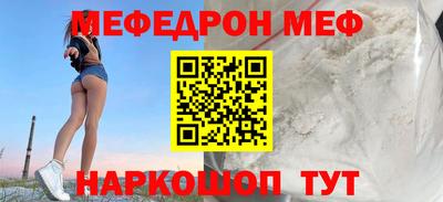 mdma Апрелевка