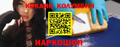 mix Гай