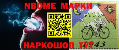 mix Гай