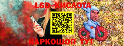 мефедрон Гагарин