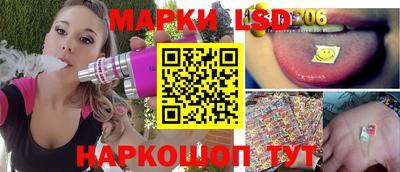 мефедрон Гагарин