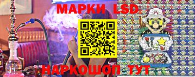 наркотики Гатчина