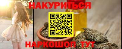 мефедрон Гагарин