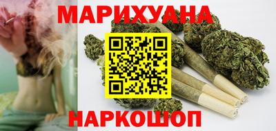мефедрон Гагарин