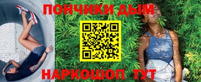 mix Гай