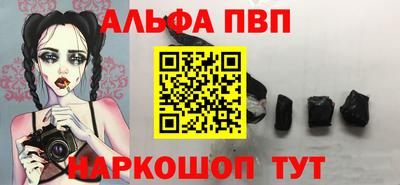 наркотики Гатчина