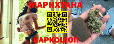 mix Гай