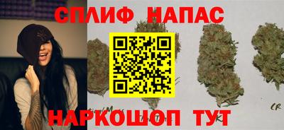 мефедрон Гагарин