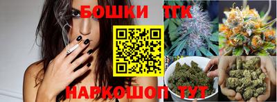 мефедрон Гагарин