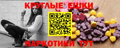 mix Гай