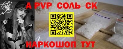 наркотики Гатчина