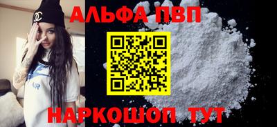 mix Гай
