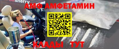 mix Гай