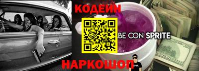 мефедрон Гагарин