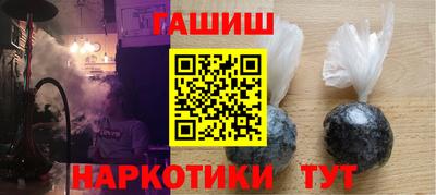 mix Гай
