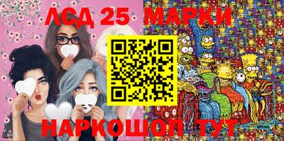 мефедрон Гагарин