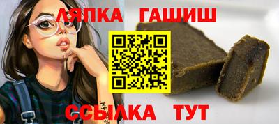 мефедрон Гагарин