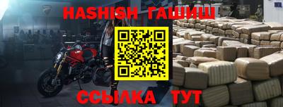 меф Коммунар