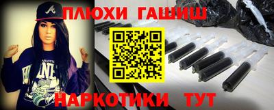 mdma Апрелевка