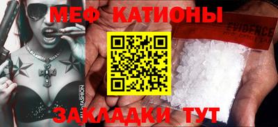 mix Гай