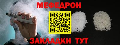 mdma Апрелевка