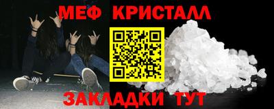 наркотики Гатчина