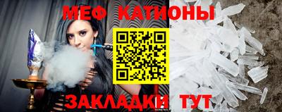 mix Гай