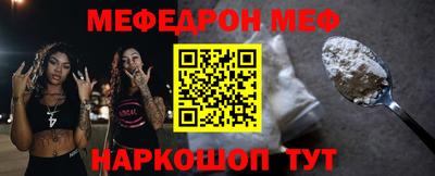 наркотики Гатчина