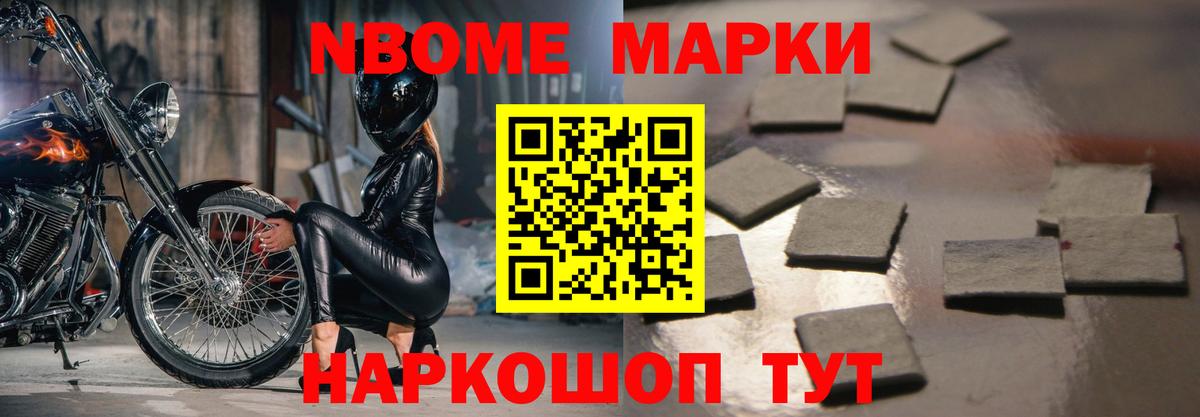 Лсд 25 экстази ecstasy Краснодар